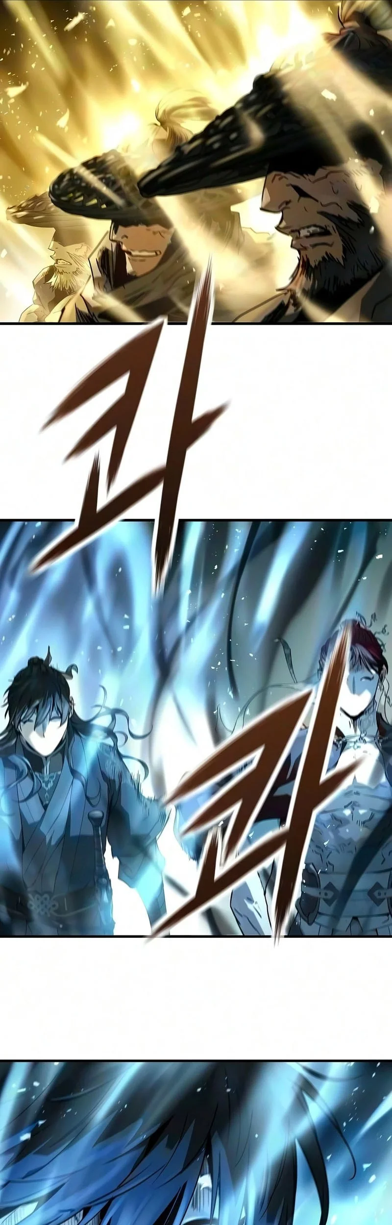 Absolute Regression Chapter 110 Halaman 46