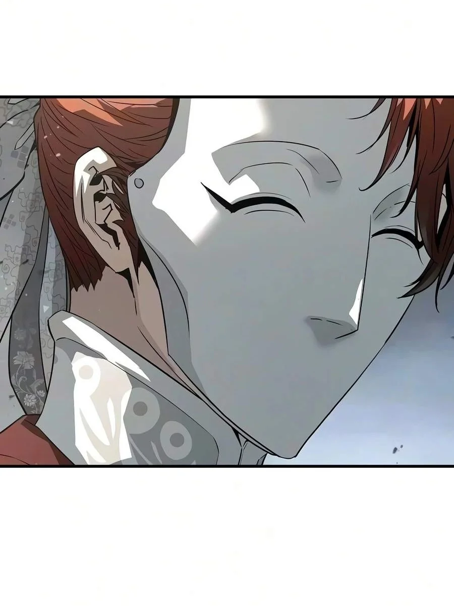 Absolute Regression Chapter 115 Halaman 59