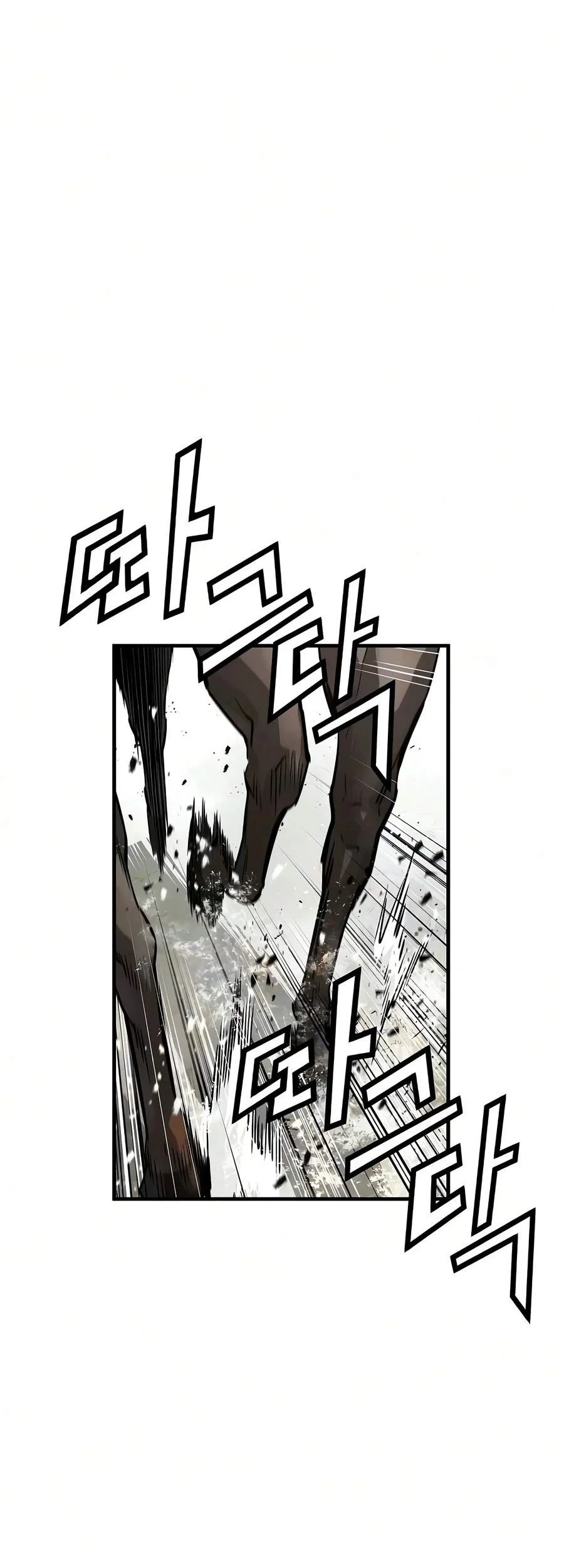 Absolute Regression Chapter 115 Halaman 72