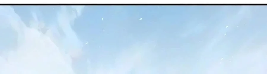 Absolute Regression Chapter 115 Halaman 73