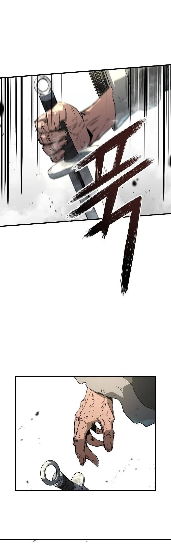 Absolute Regression Chapter 117 Halaman 44