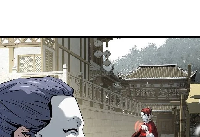 Absolute Regression Chapter 117 Halaman 50