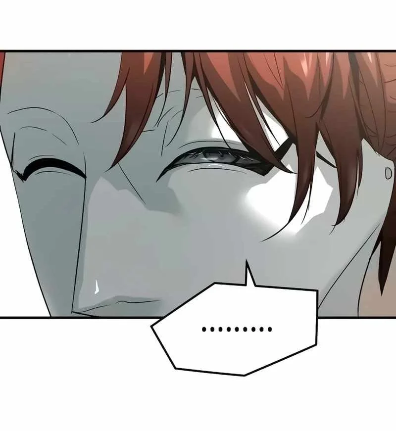 Absolute Regression Chapter 118 Halaman 14