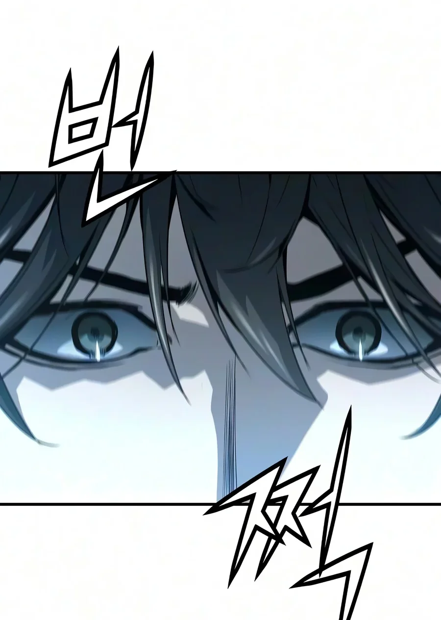 Absolute Regression Chapter 119 Halaman 74
