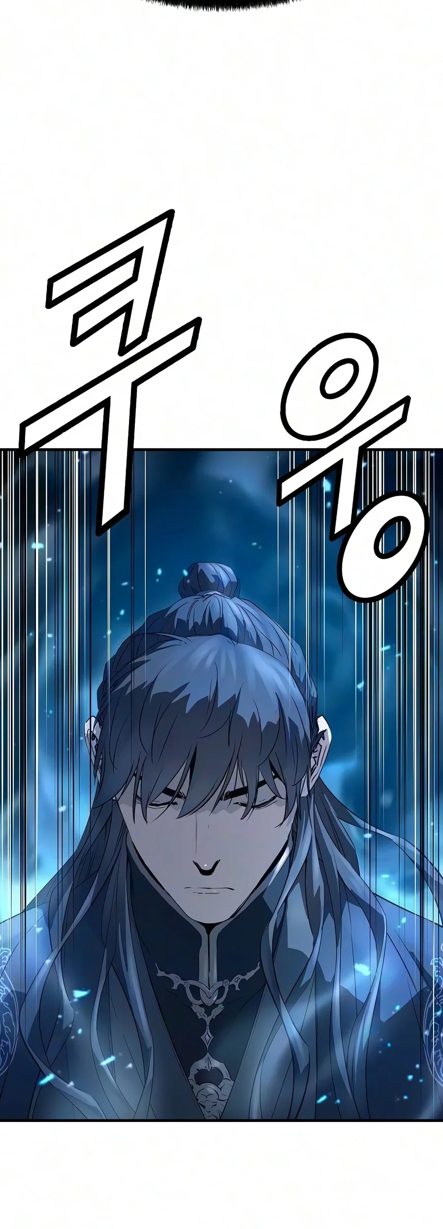 Absolute Regression Chapter 119 Halaman 93