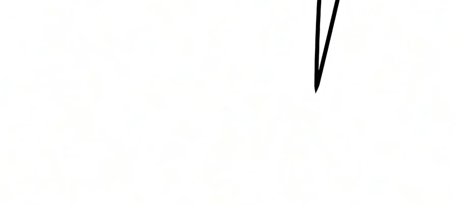 Absolute Regression Chapter 119 Halaman 99