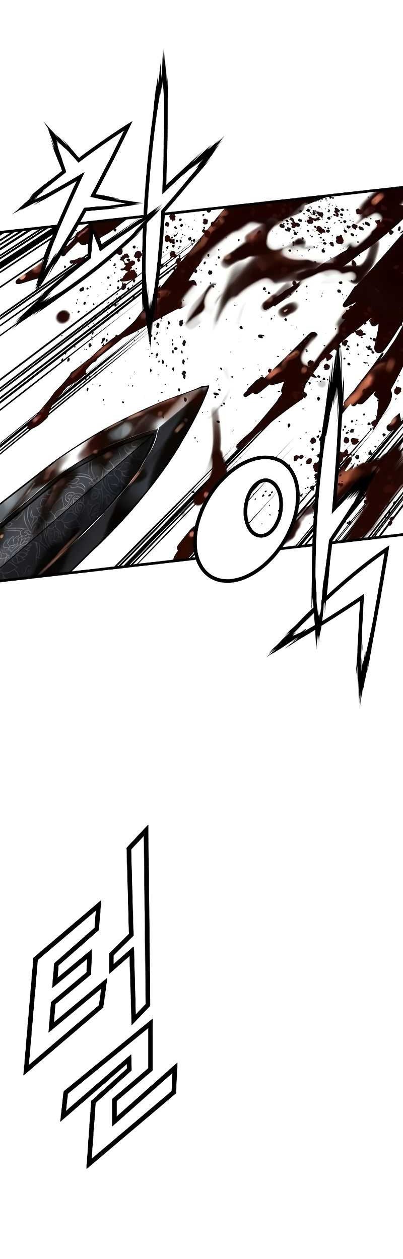 Absolute Regression Chapter 22 Halaman 20