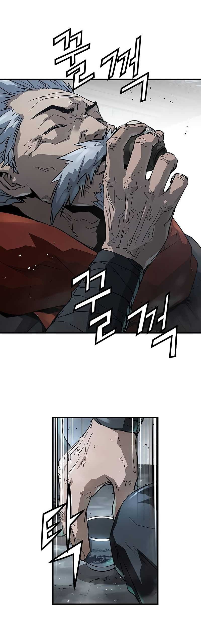 Absolute Regression Chapter 33 Halaman 51