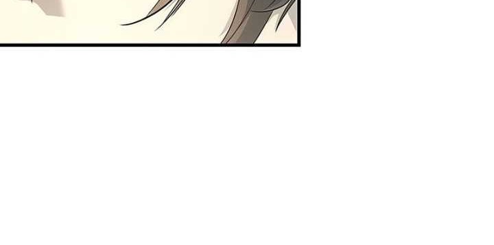 Absolute Regression Chapter 35 Halaman 20