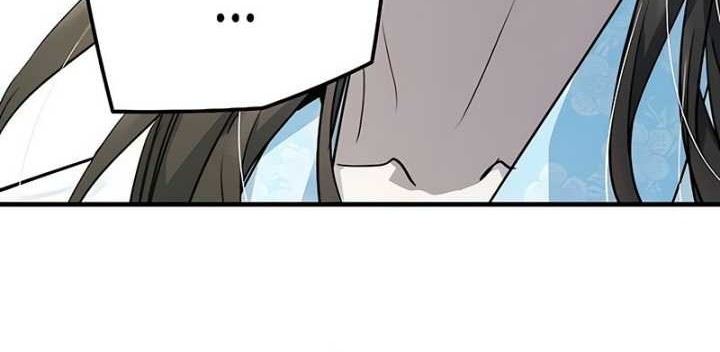 Absolute Regression Chapter 35 Halaman 27