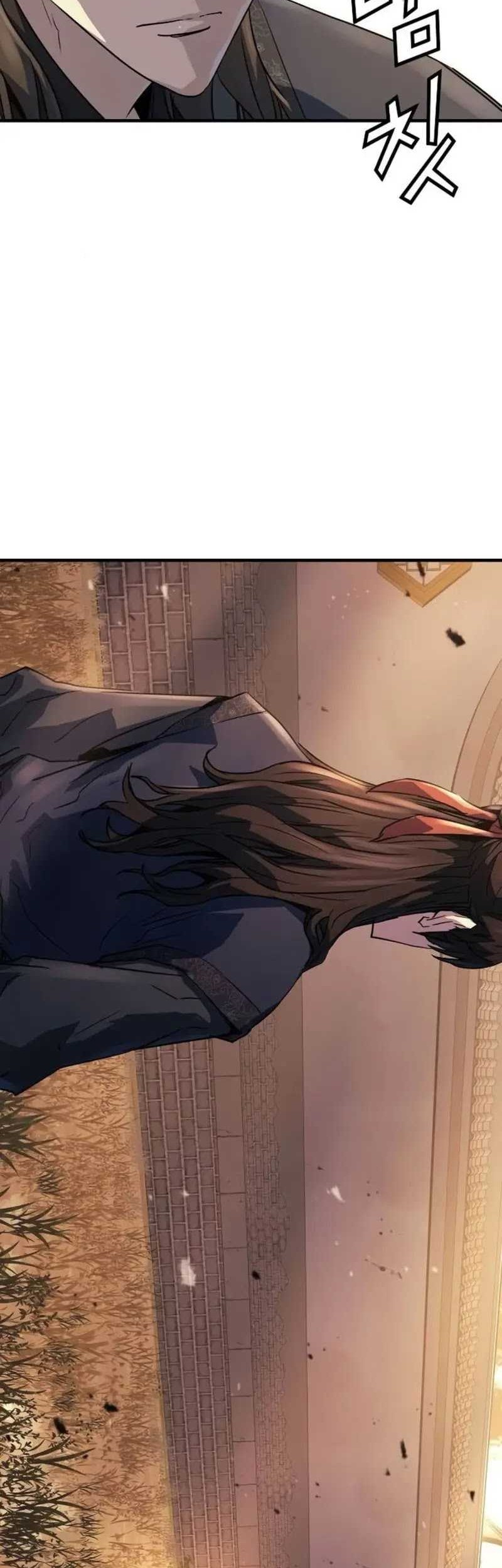 Absolute Regression Chapter 38 Halaman 58