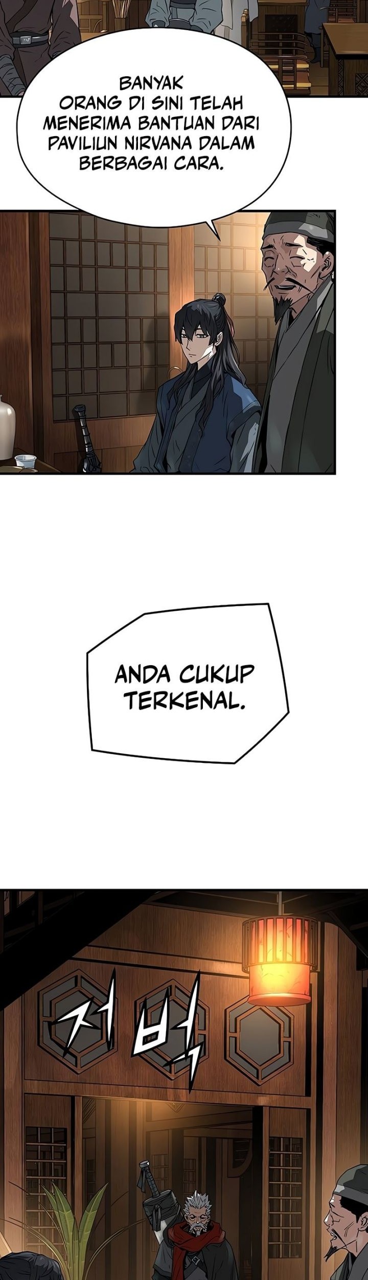 Absolute Regression Chapter 39 Halaman 56