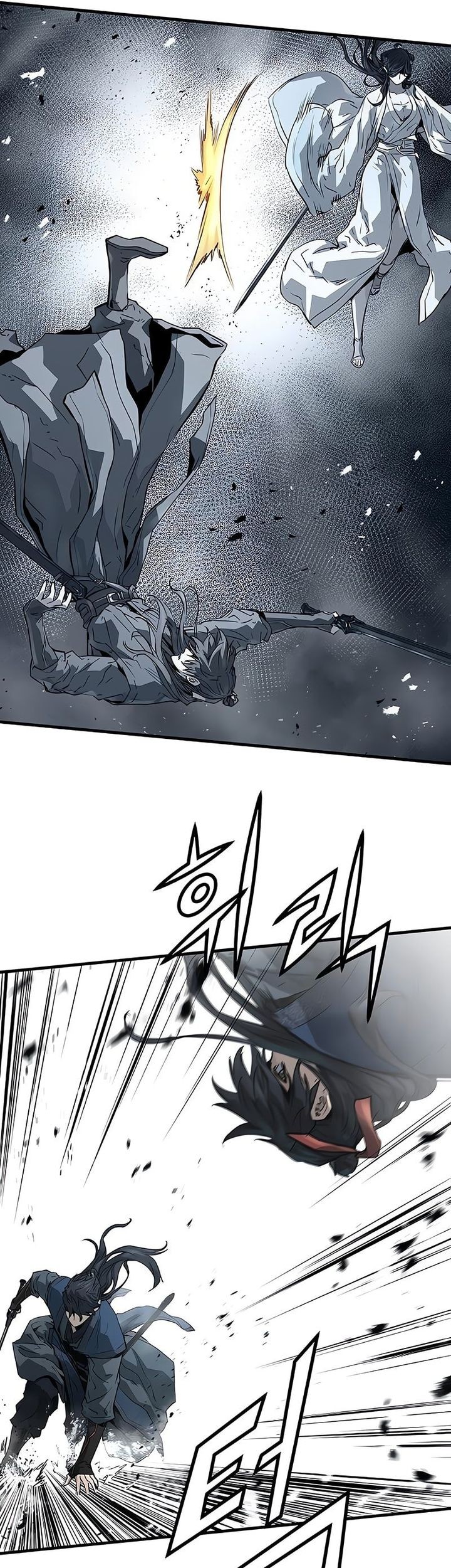 Absolute Regression Chapter 42 Halaman 49