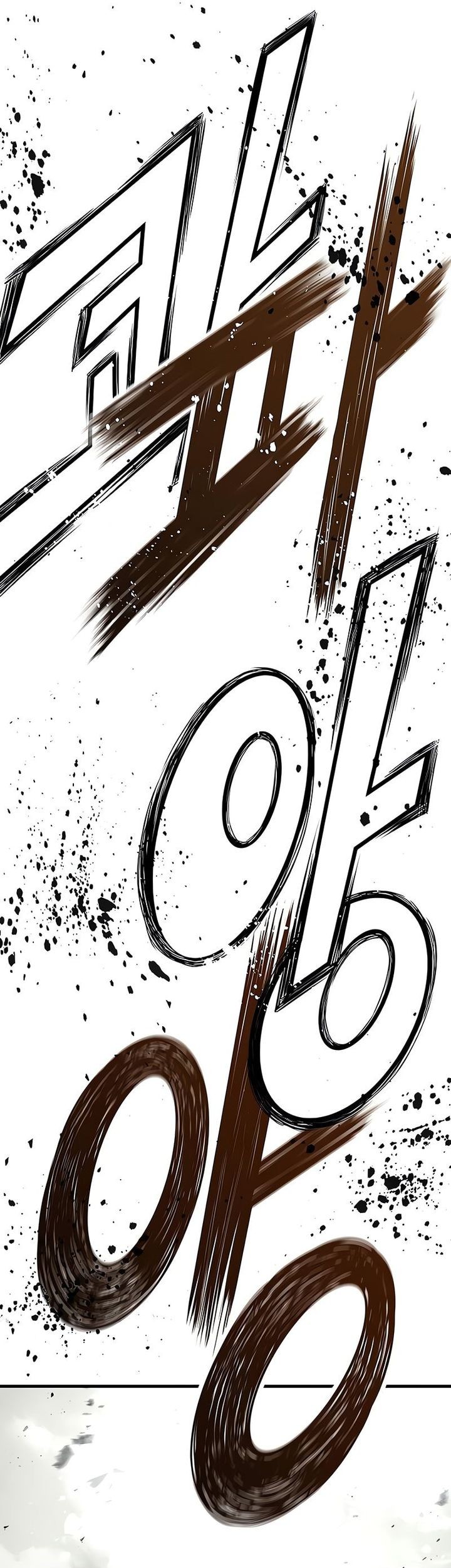 Absolute Regression Chapter 42 Halaman 55