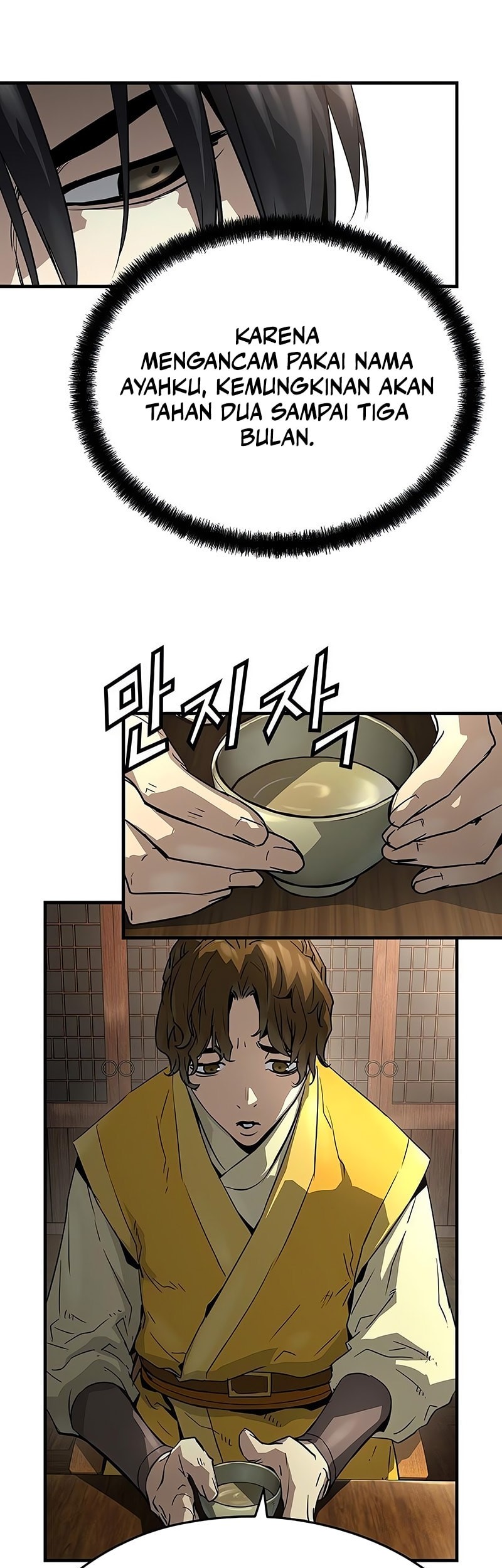 Absolute Regression Chapter 46 Halaman 45