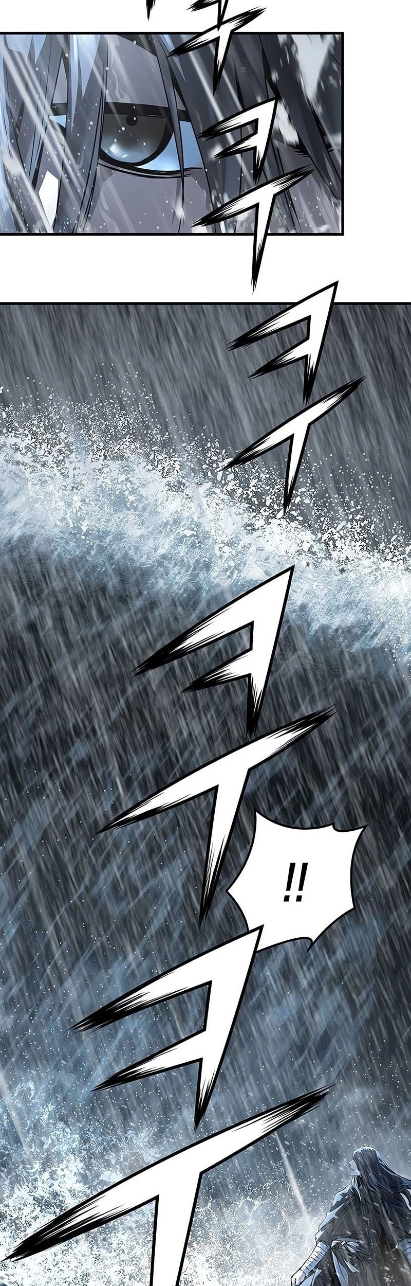 Absolute Regression Chapter 53 Halaman 40