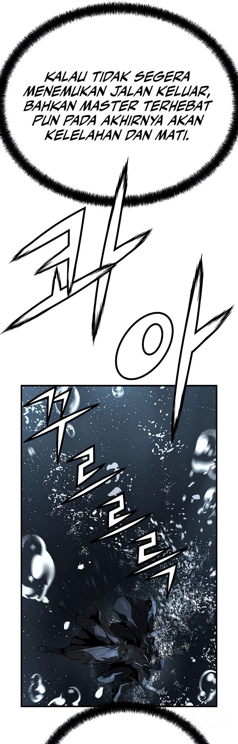 Absolute Regression Chapter 53 Halaman 46