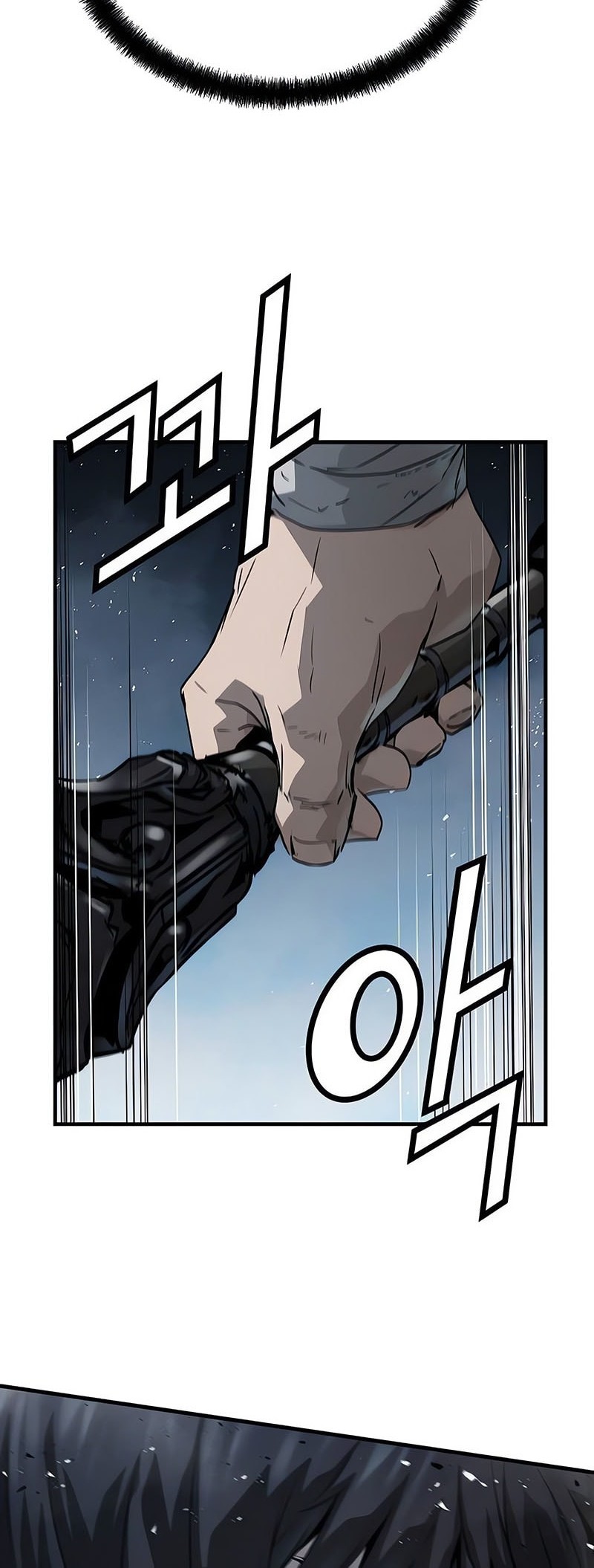 Absolute Regression Chapter 53 Halaman 73