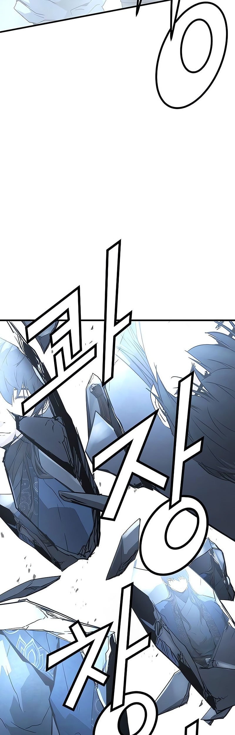 Absolute Regression Chapter 53 Halaman 76