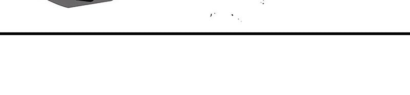 Absolute Regression Chapter 54 Halaman 6