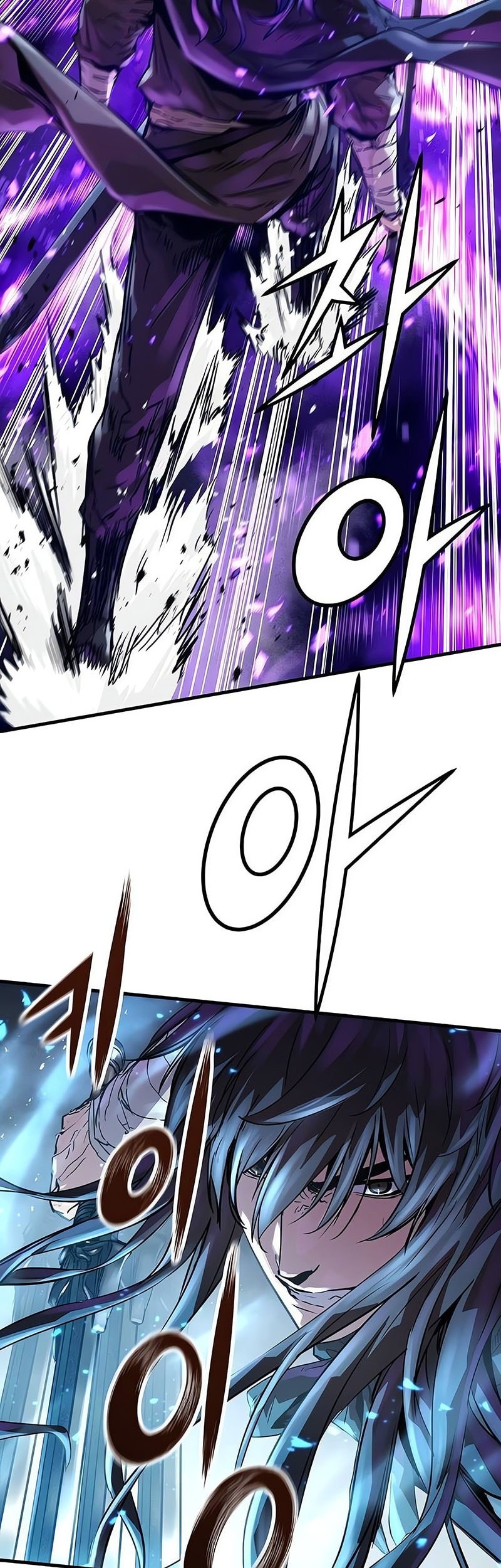 Absolute Regression Chapter 54 Halaman 56