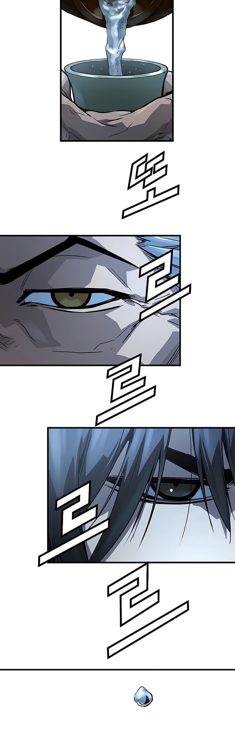 Absolute Regression Chapter 55 Halaman 63