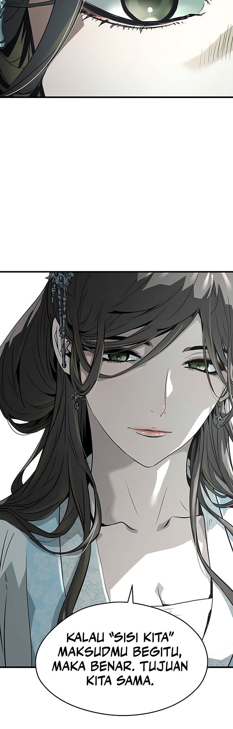 Absolute Regression Chapter 56 Halaman 47