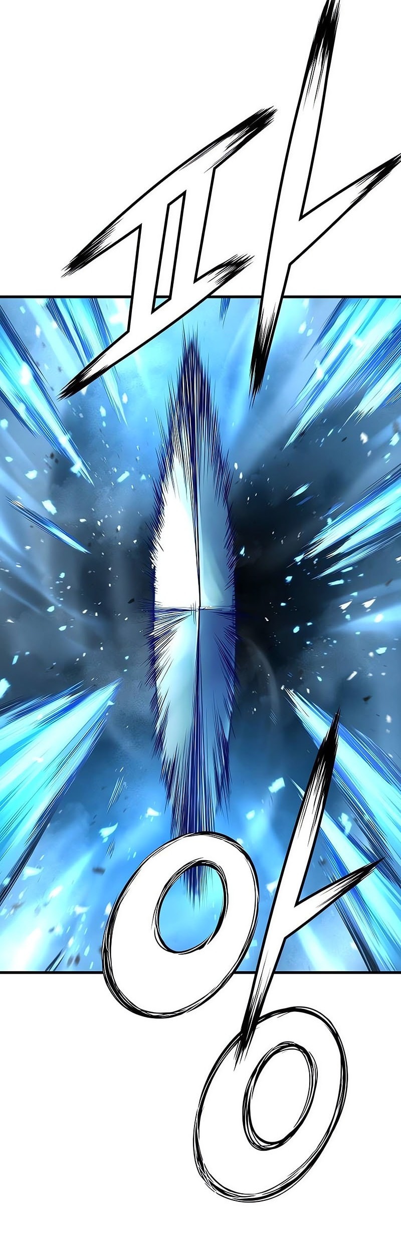 Absolute Regression Chapter 59 Halaman 35