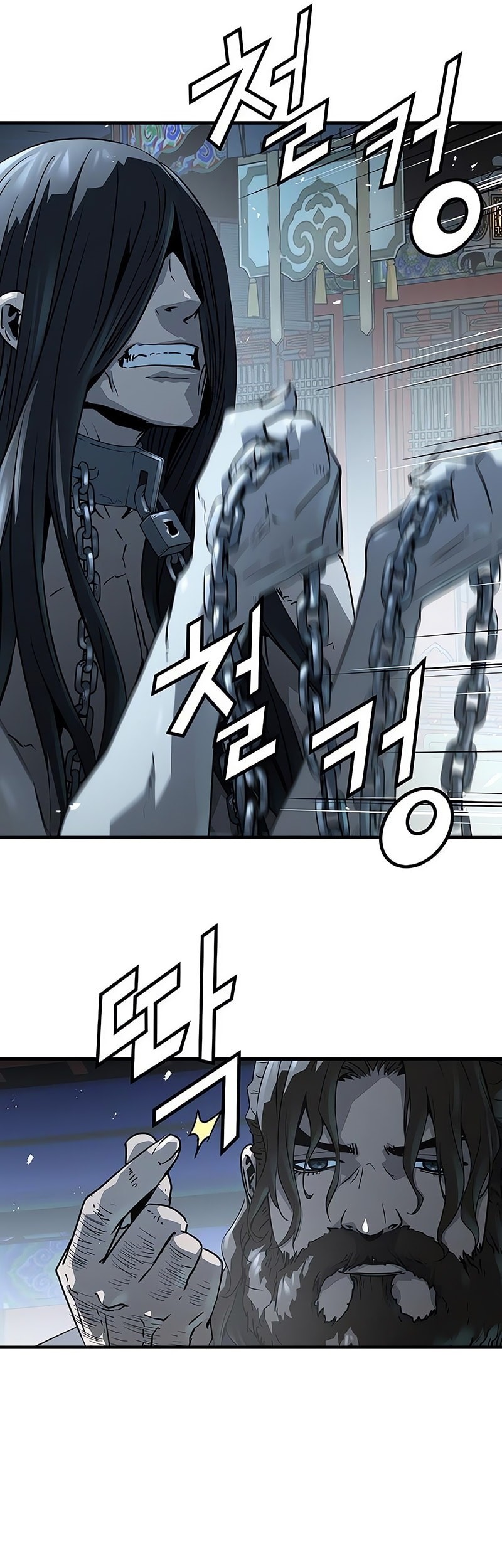 Absolute Regression Chapter 62 Halaman 15