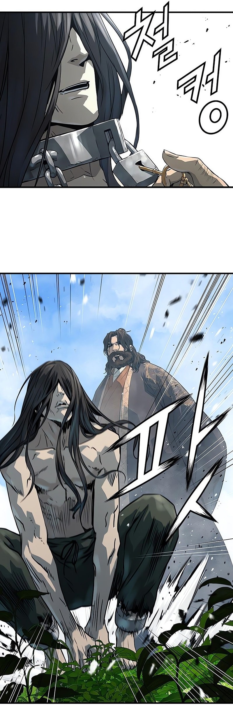 Absolute Regression Chapter 62 Halaman 19