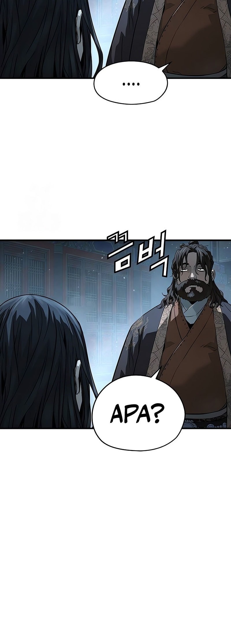 Absolute Regression Chapter 63 Halaman 57