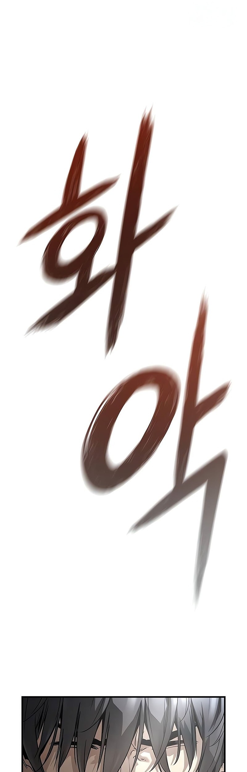 Absolute Regression Chapter 64 Halaman 9