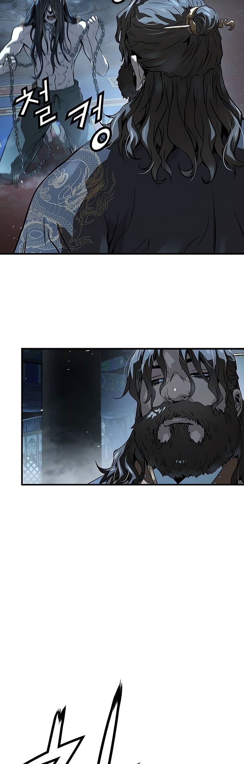 Absolute Regression Chapter 64 Halaman 49