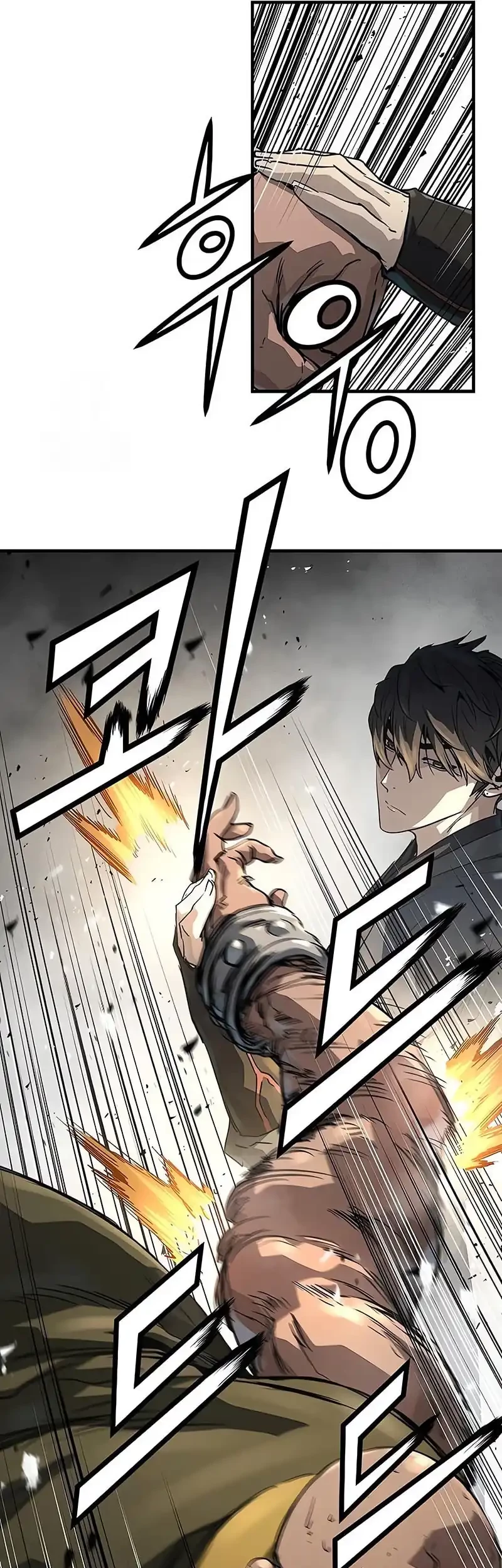 Absolute Regression Chapter 65 Halaman 49