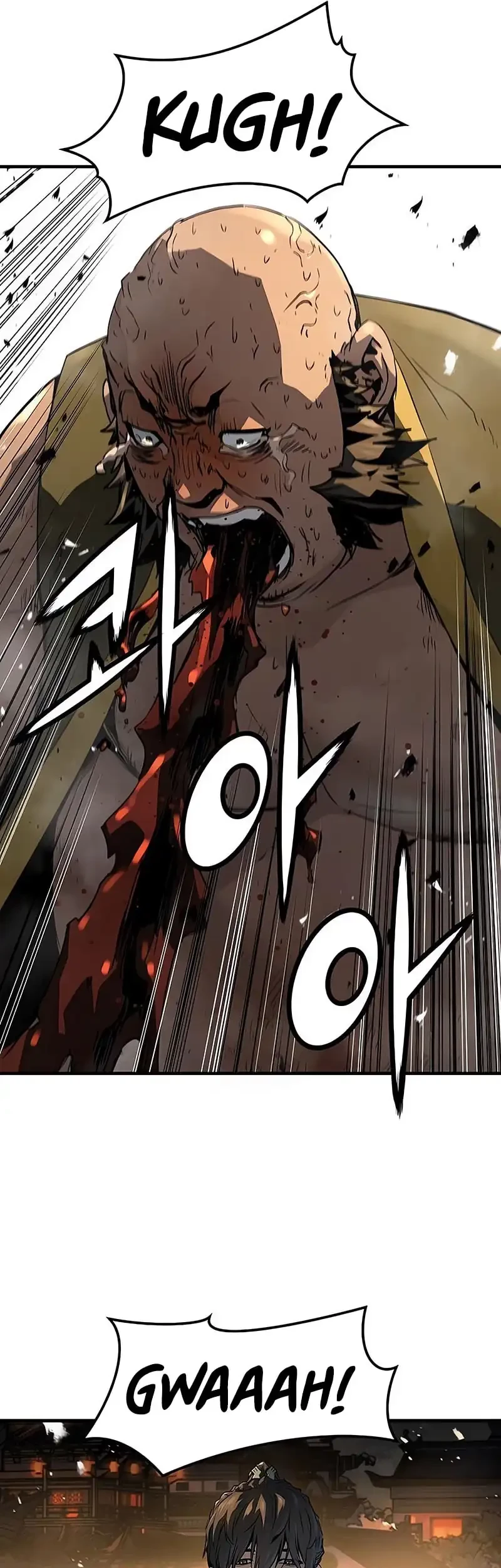Absolute Regression Chapter 65 Halaman 57