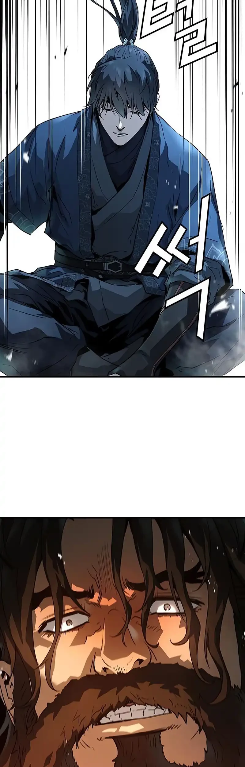 Absolute Regression Chapter 66 Halaman 61