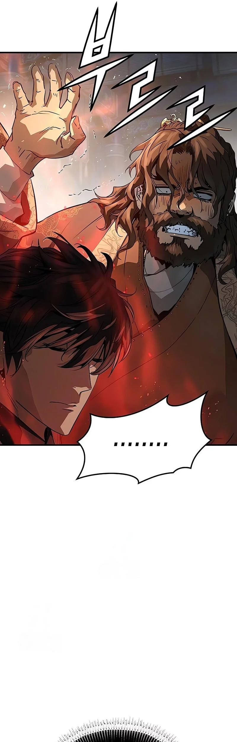 Absolute Regression Chapter 67 Halaman 13