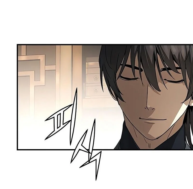 Absolute Regression Chapter 73 Halaman 70