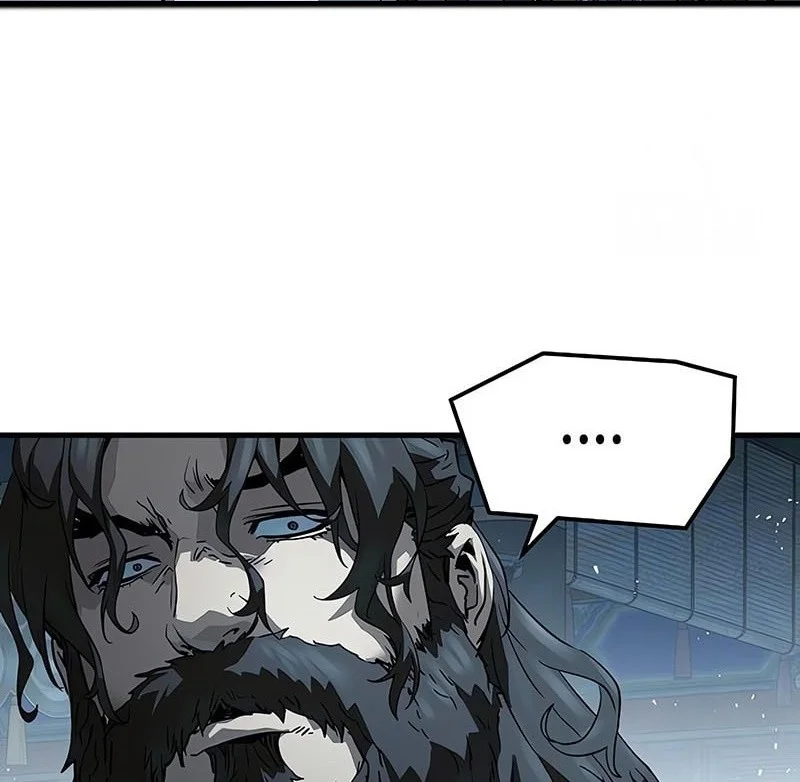 Absolute Regression Chapter 73 Halaman 82