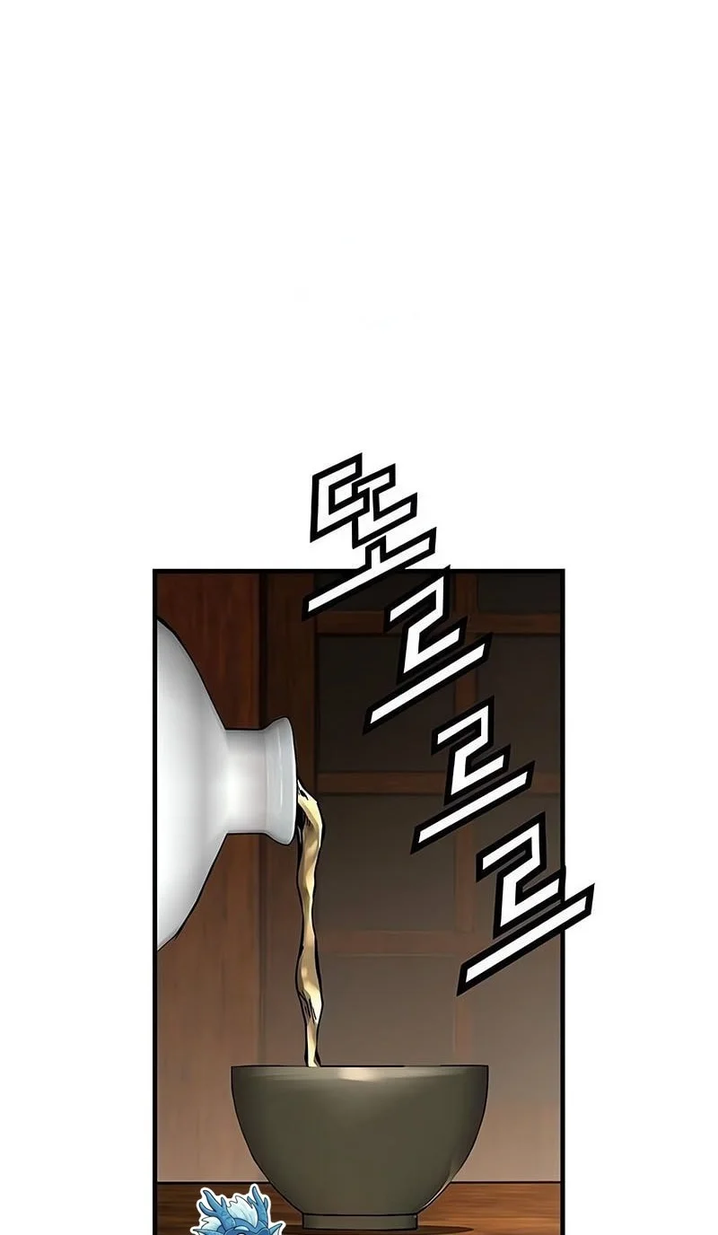 Absolute Regression Chapter 75 Halaman 3