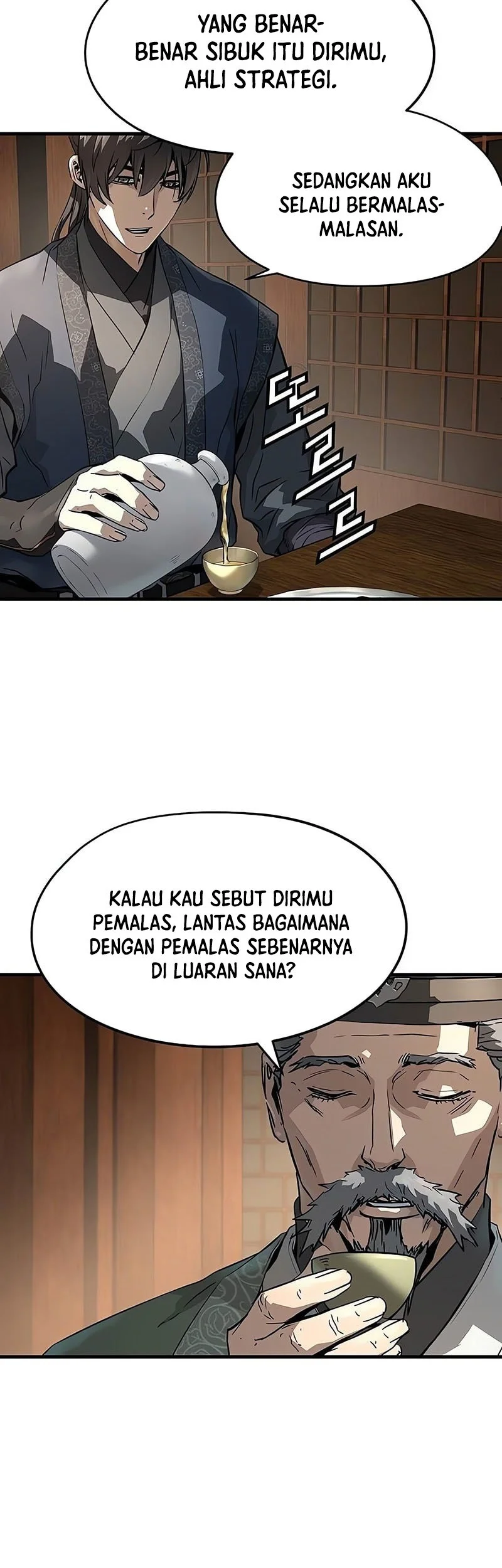 Absolute Regression Chapter 75 Halaman 6