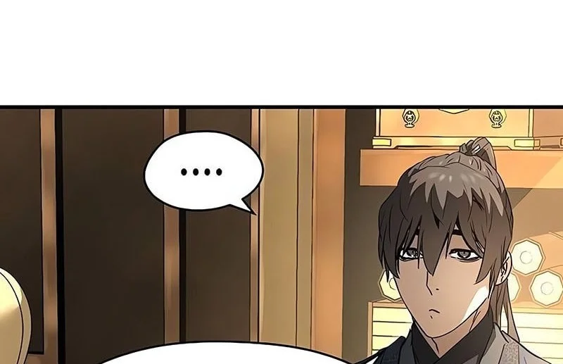 Absolute Regression Chapter 75 Halaman 65