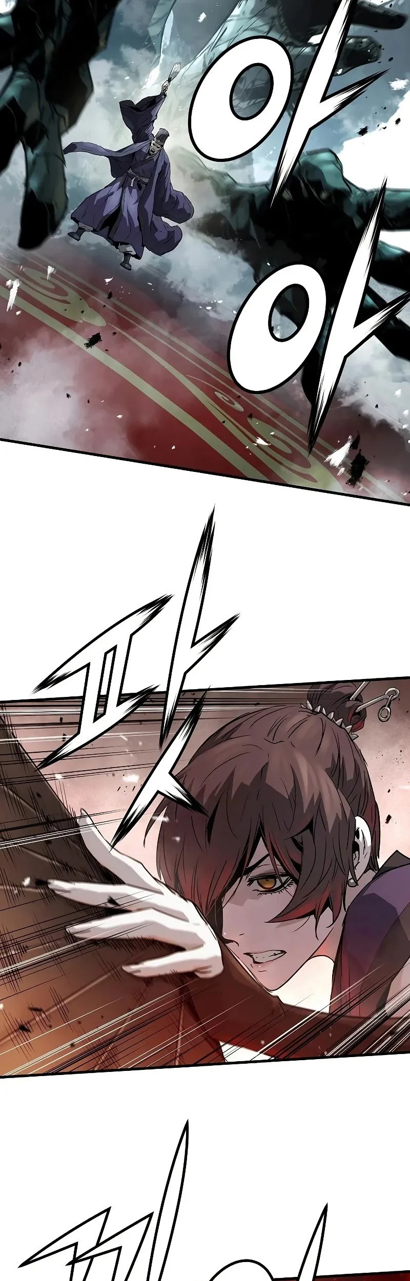 Absolute Regression Chapter 76 Halaman 8