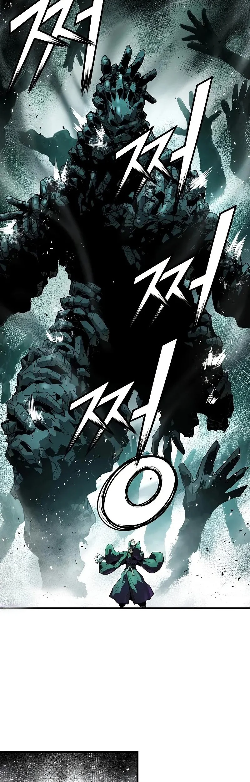 Absolute Regression Chapter 76 Halaman 15