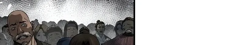 Absolute Regression Chapter 76 Halaman 16