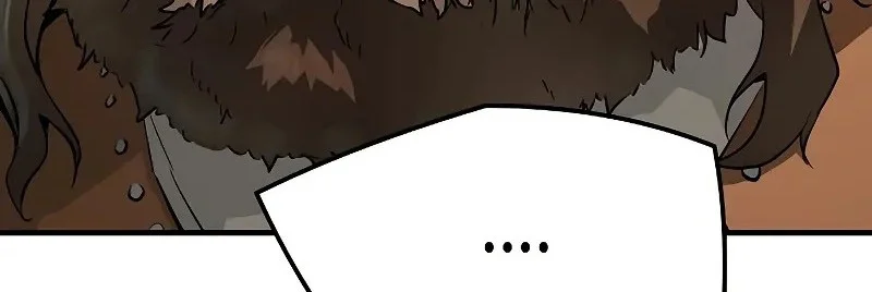 Absolute Regression Chapter 76 Halaman 87