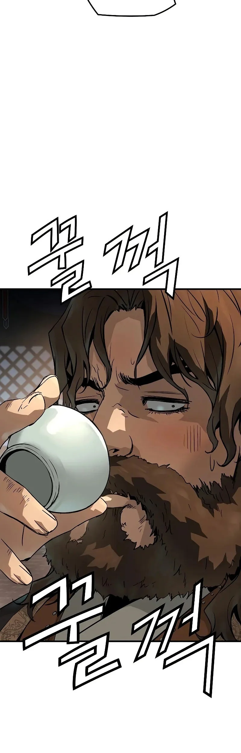 Absolute Regression Chapter 76 Halaman 90