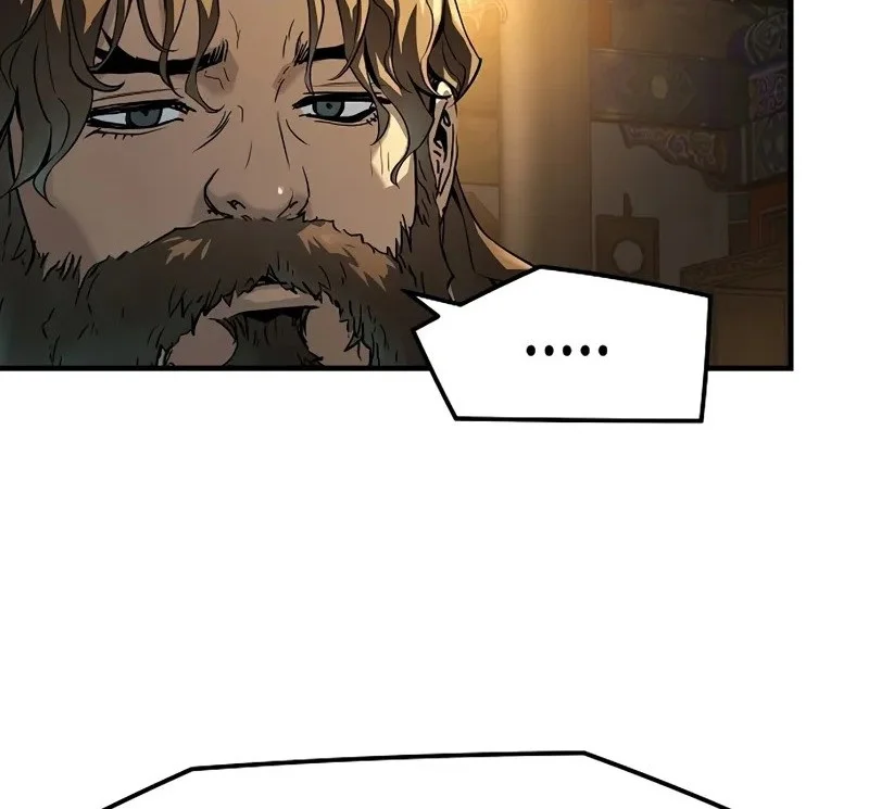 Absolute Regression Chapter 79 Halaman 43