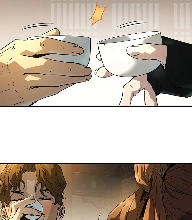 Absolute Regression Chapter 79 Halaman 82