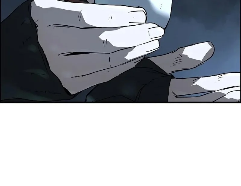 Absolute Regression Chapter 80 Halaman 43
